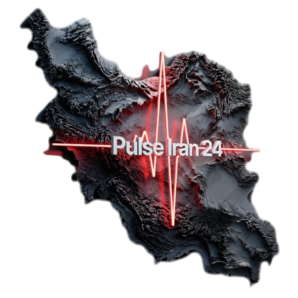 پالس ایران ۲۴